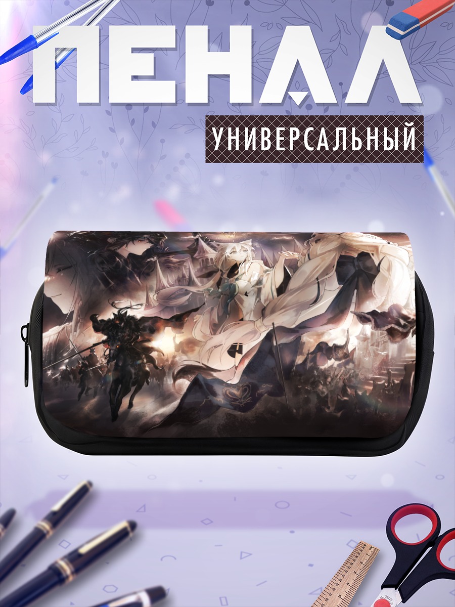 Пенал-косметичка Фубуки Шираками в бою