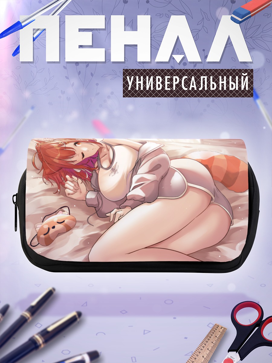 Пенал-косметичка Ратна Петит в рубашке