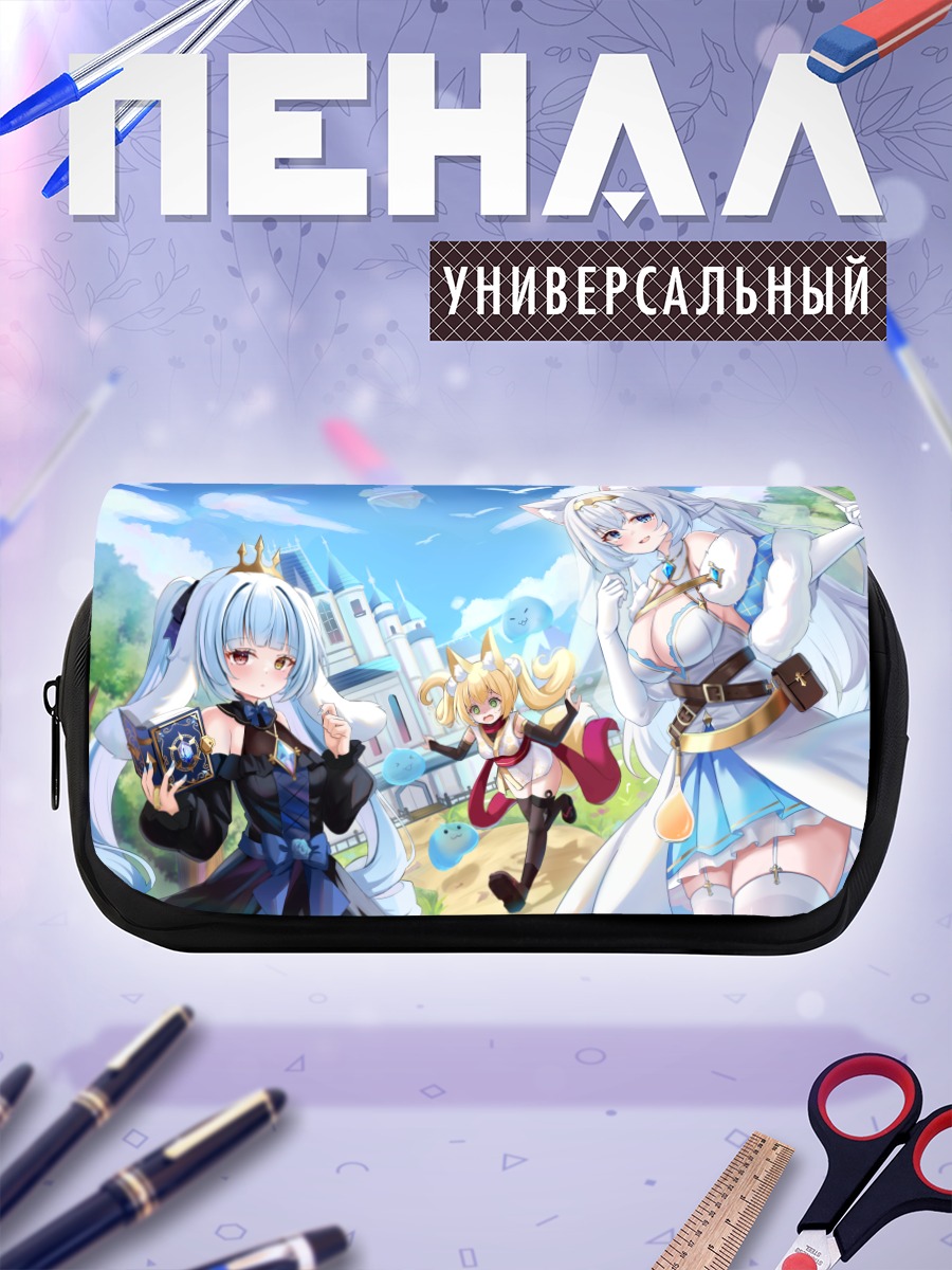 Пенал-косметичка Девушки с ушками