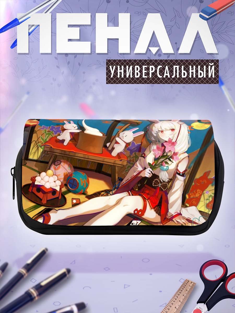 Пенал-косметичка Тагме в цветах