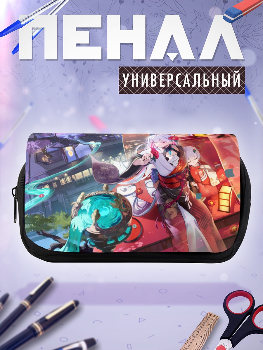 Пенал-косметичка Девушки в кимоно и фейерверки