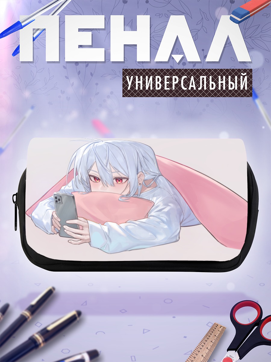 Пенал-косметичка Девушка с телефоном