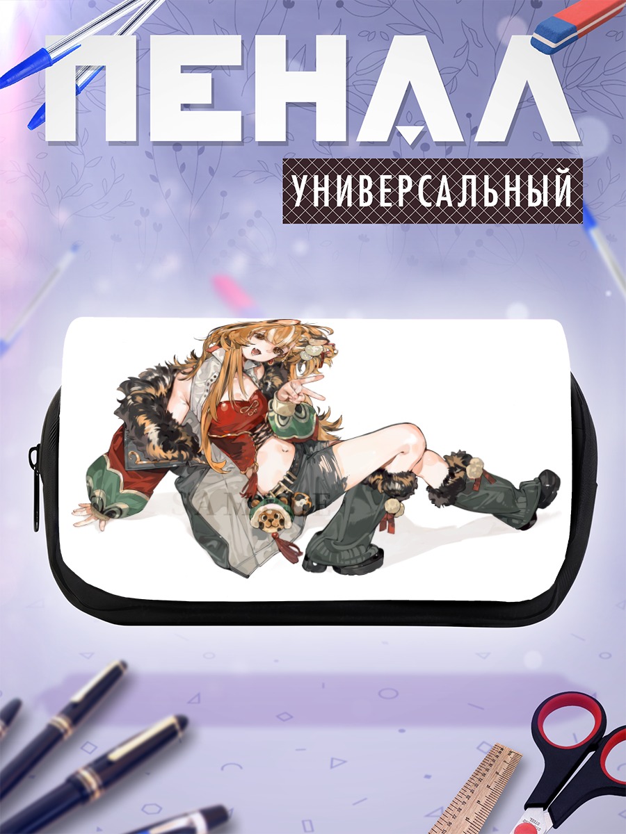 Пенал-косметичка Кошкодевочка в китайском наряде