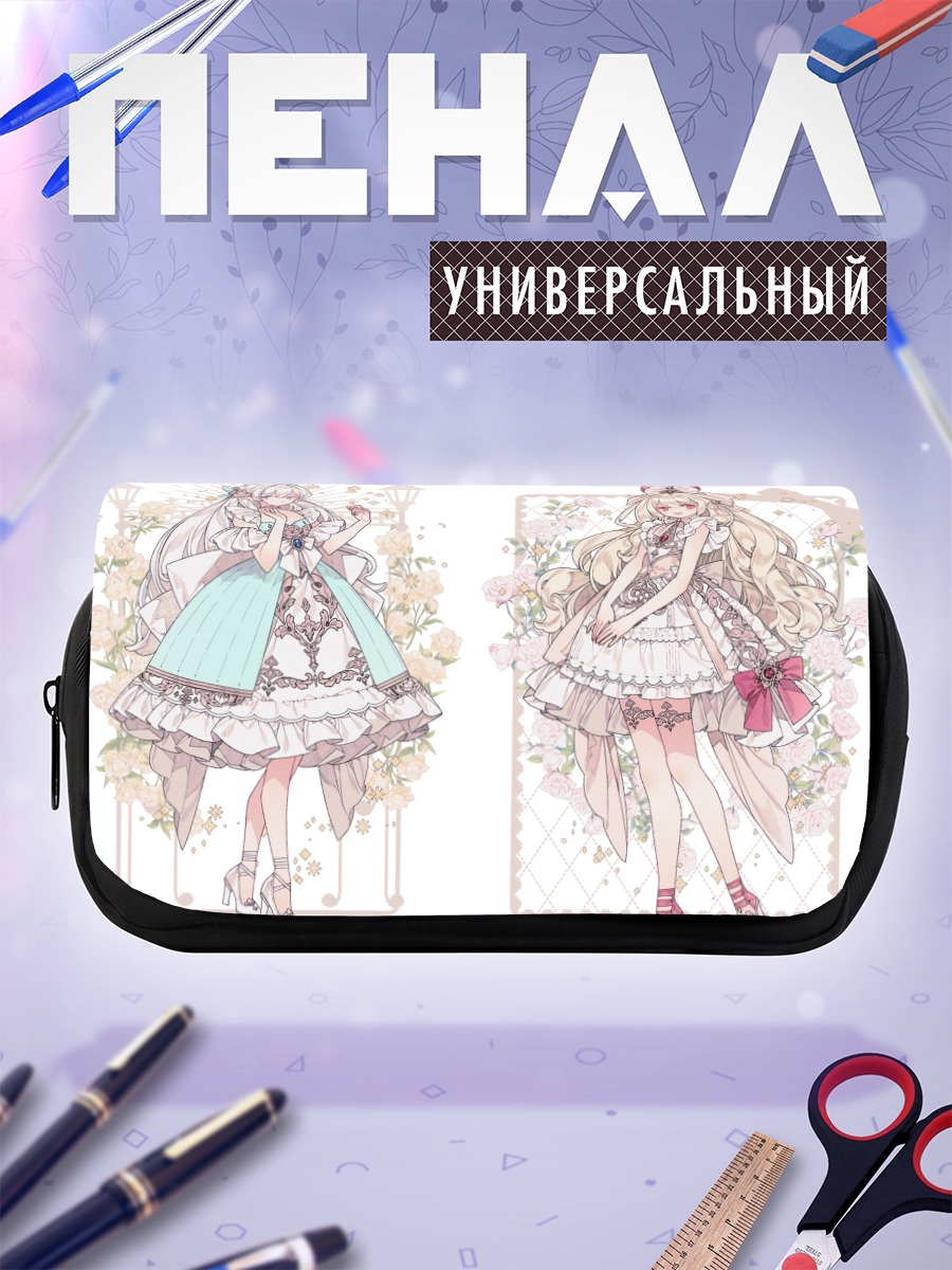 Пенал-косметичка Лолиты в цветах