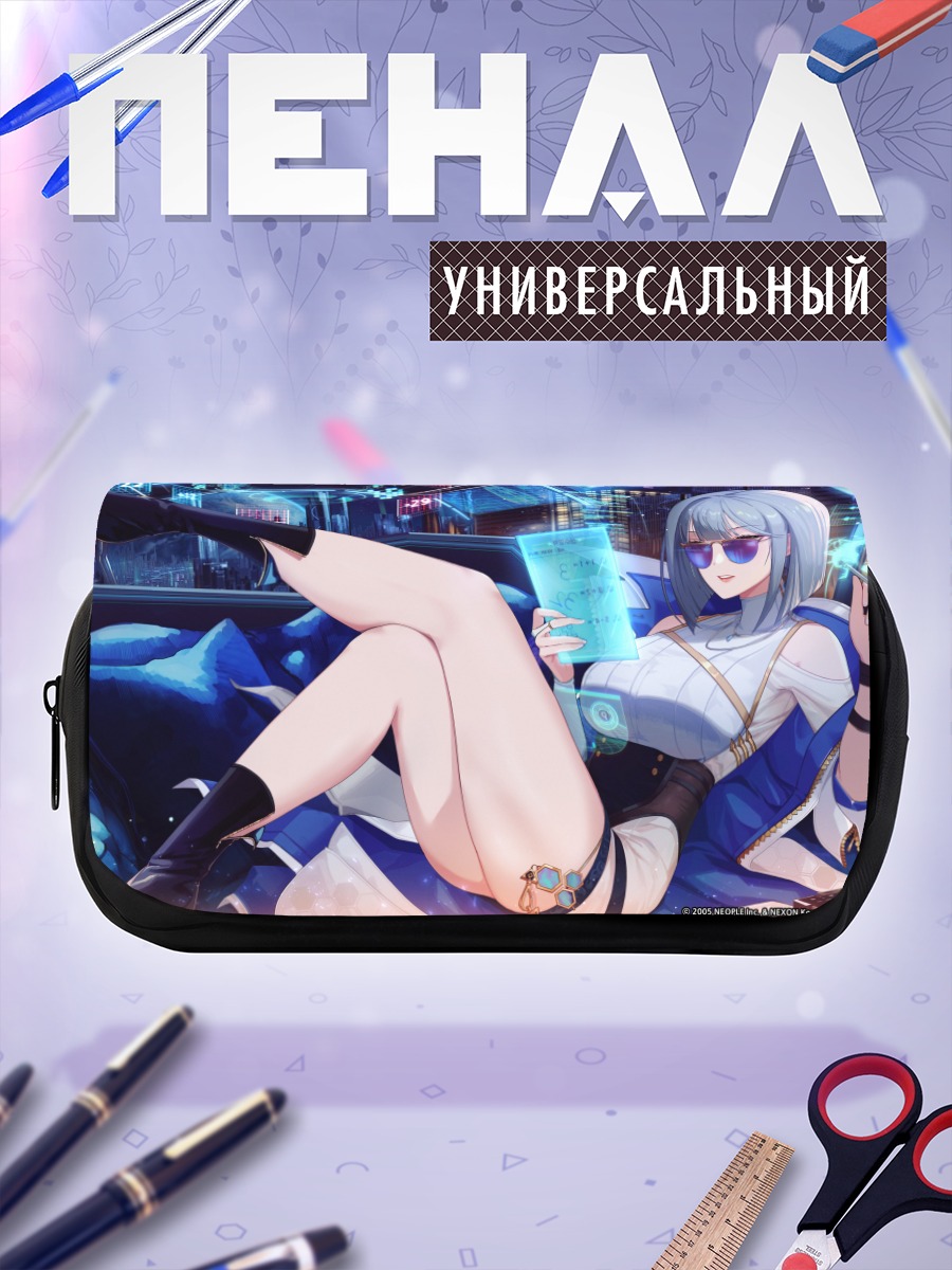 Пенал-косметичка Тагме в очках