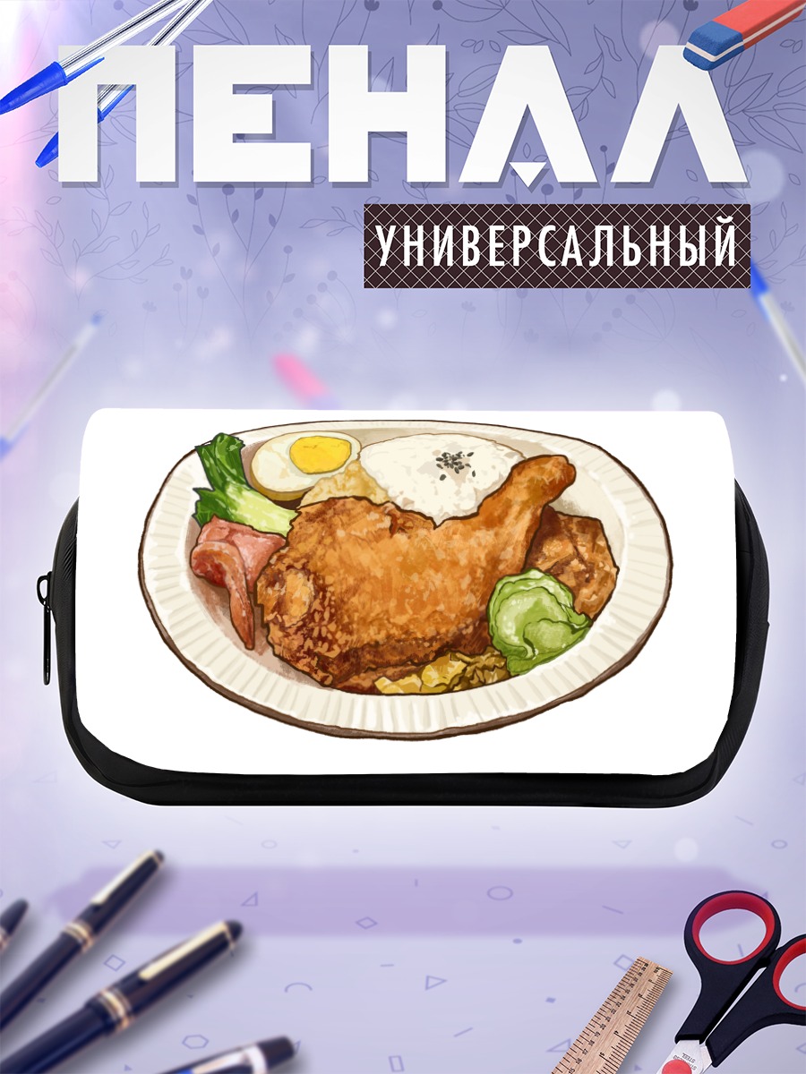 Пенал-косметичка Японский завтрак с курицей