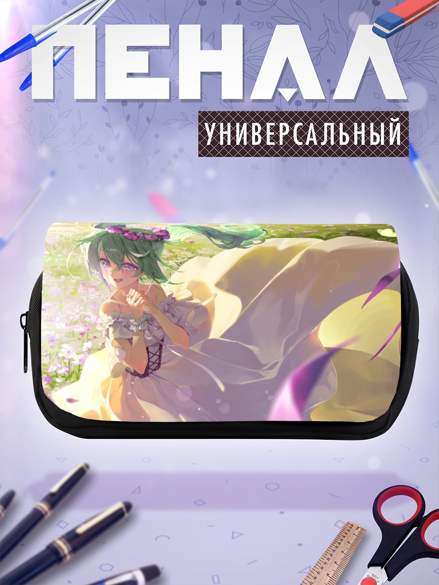 Пенал-косметичка Рико Юзуха в цветах