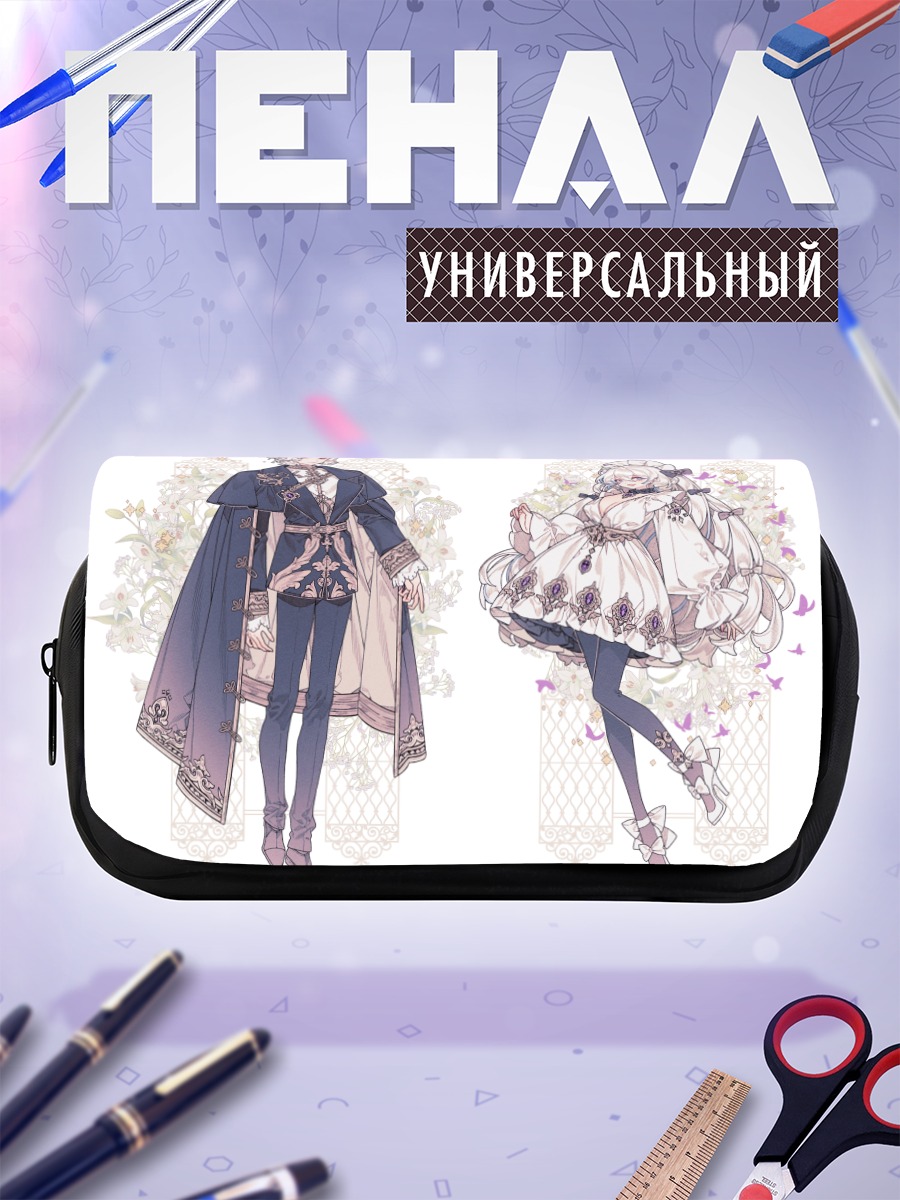 Пенал-косметичка Готические наряды с цветами