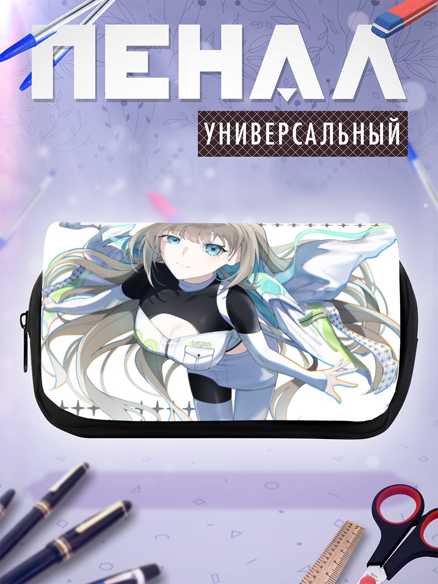 Пенал-косметичка Лиза Ханабуса в белом