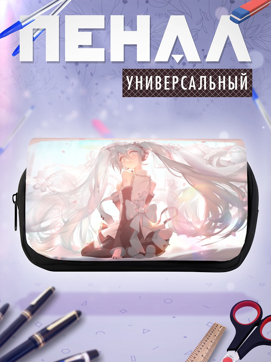 Пенал-косметичка Мику Хацунэ в цветах