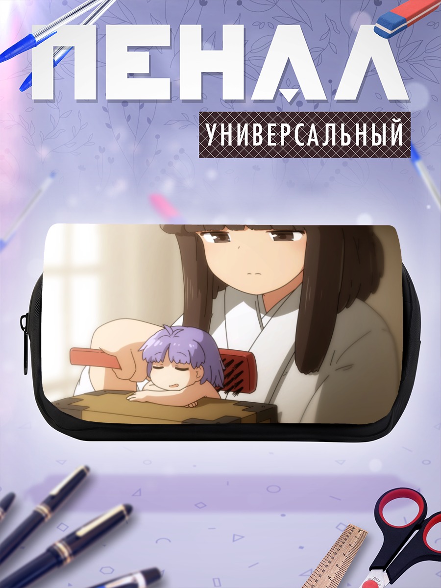 Пенал-косметичка Рейму и Шинмёмару