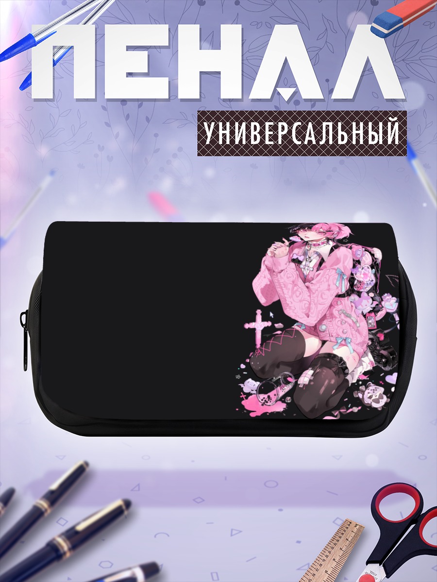 Пенал-косметичка Розовая кукла в чокере