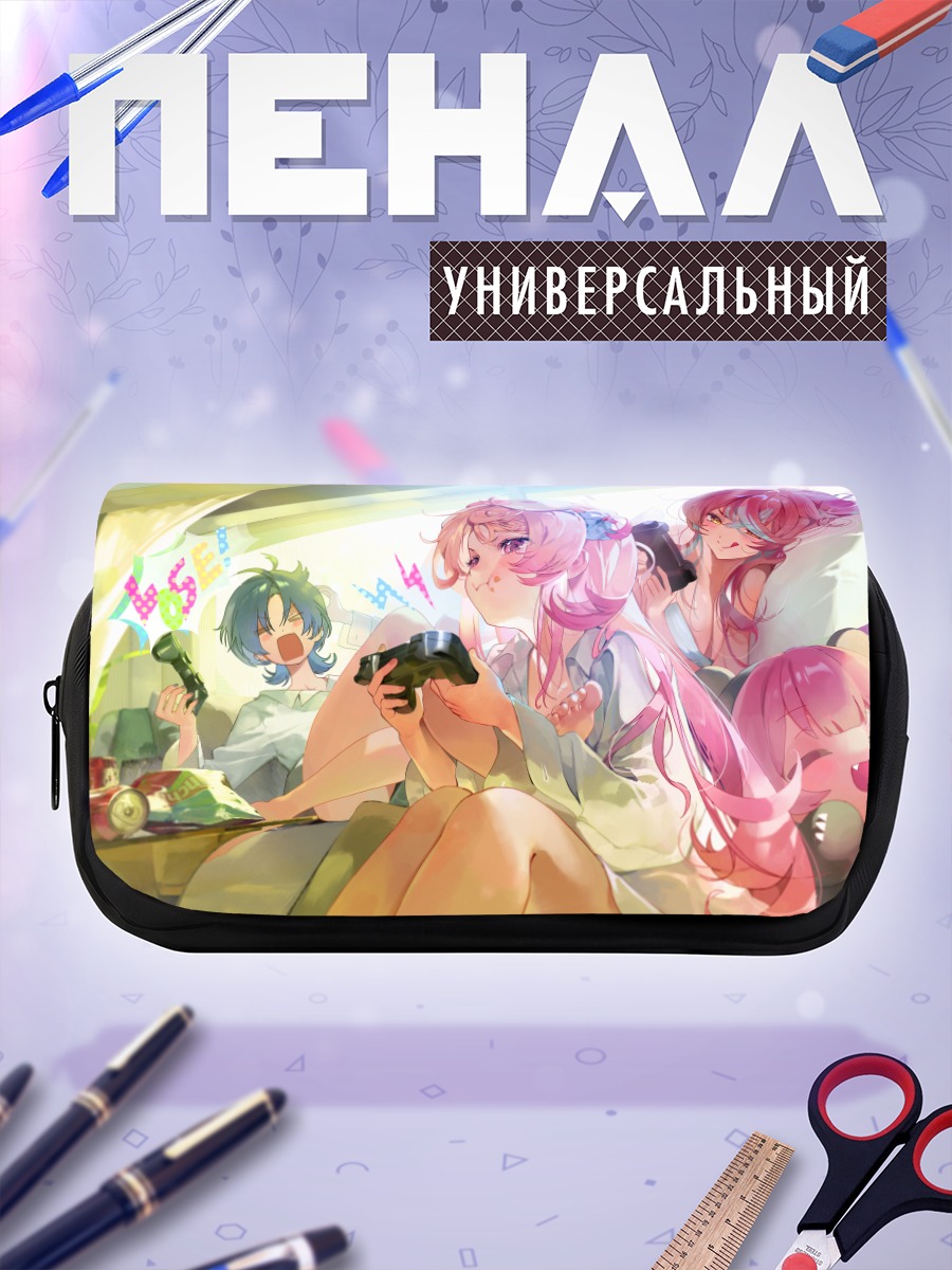 Пенал-косметичка Хошо Марин в игре