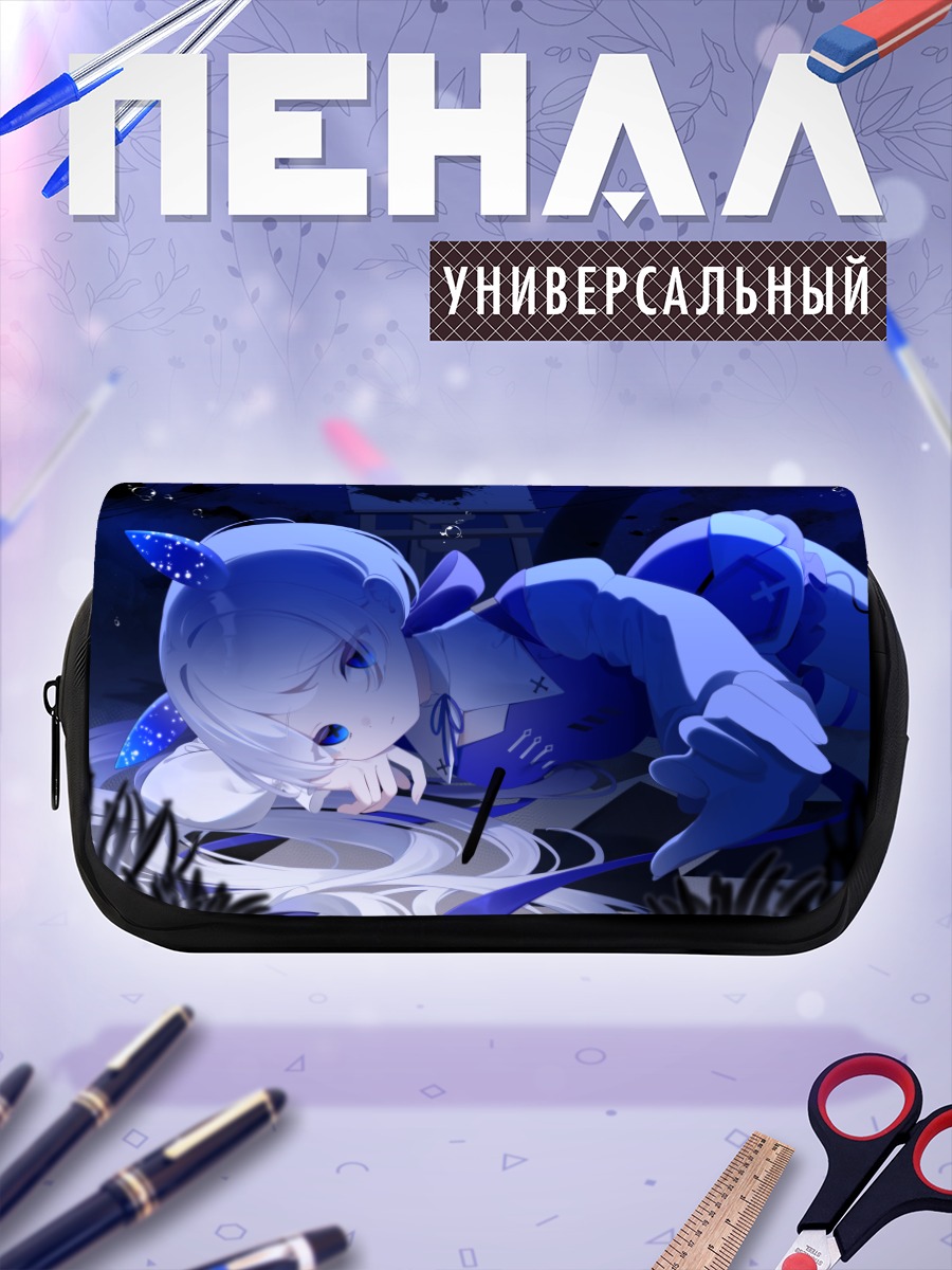 Пенал-косметичка Беловолосая девушка под водой