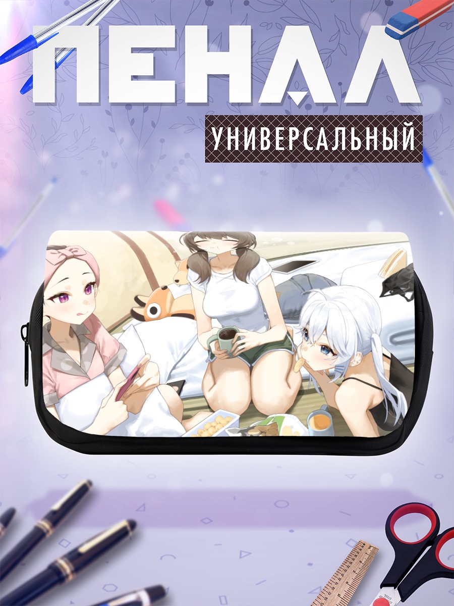 Пенал-косметичка Утренний завтрак в постели