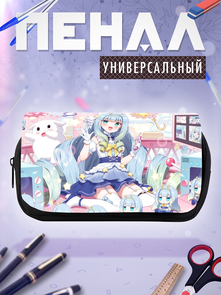 Пенал-косметичка Джелли Хошиуми в звездах