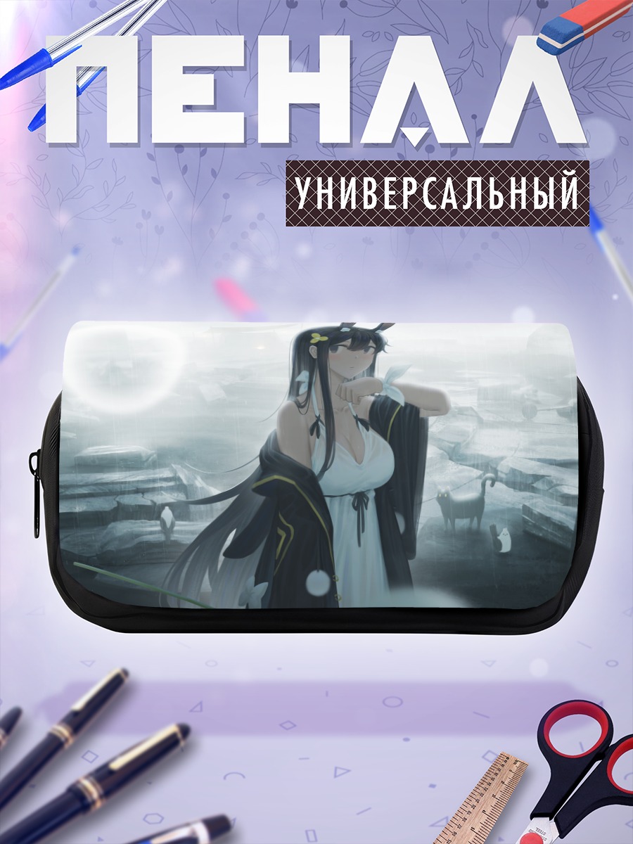 Пенал-косметичка Девушка-зайчик в тумане