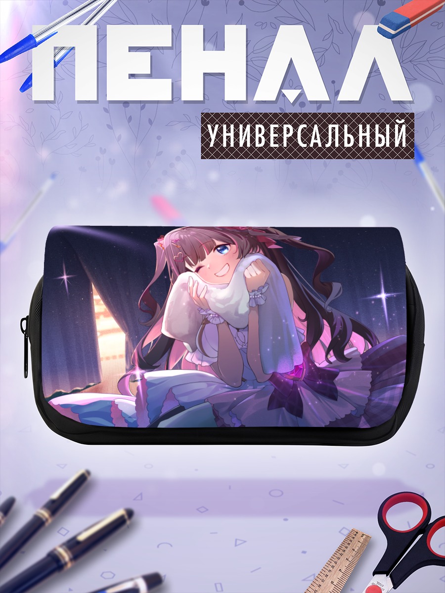 Пенал-косметичка Агари Рабури в платье