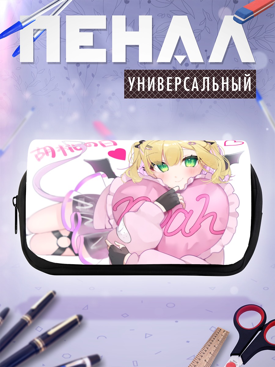 Пенал-косметичка Ноа Куруми в розовом