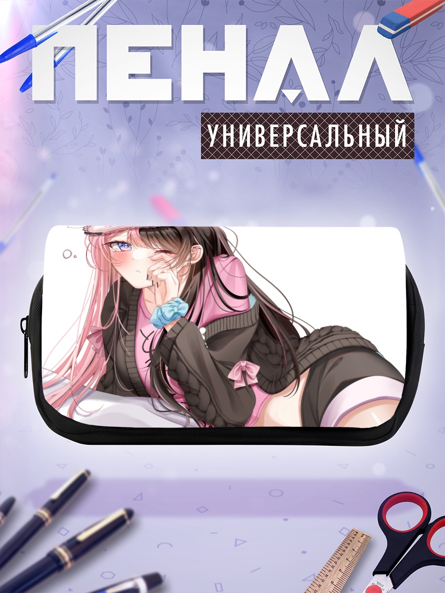 Пенал-косметичка Хинано Тачибана в свитере