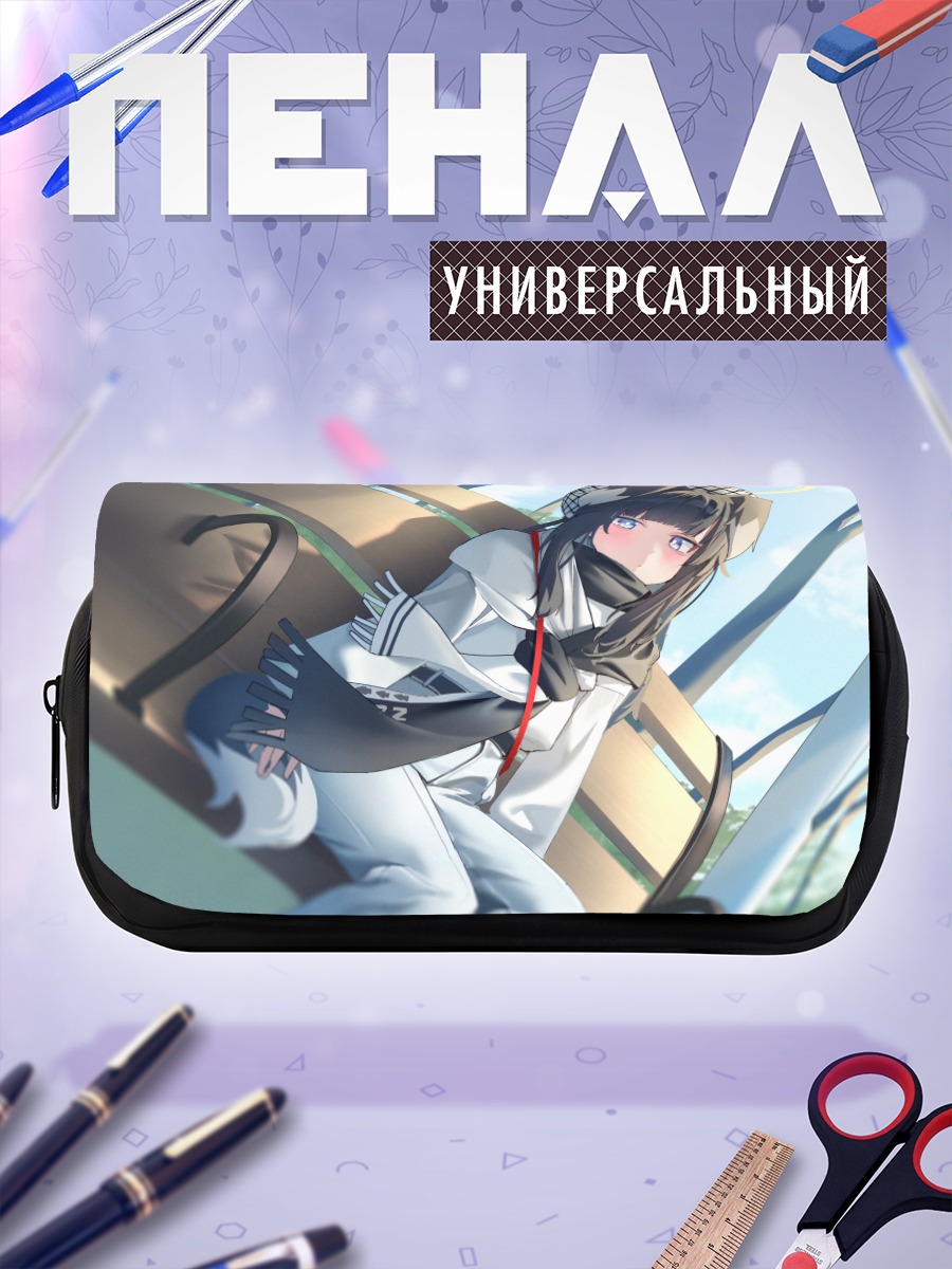 Пенал-косметичка Хибики Некозука на скамье