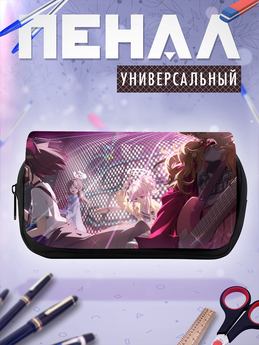 Пенал-косметичка Кадзуса с гитарой