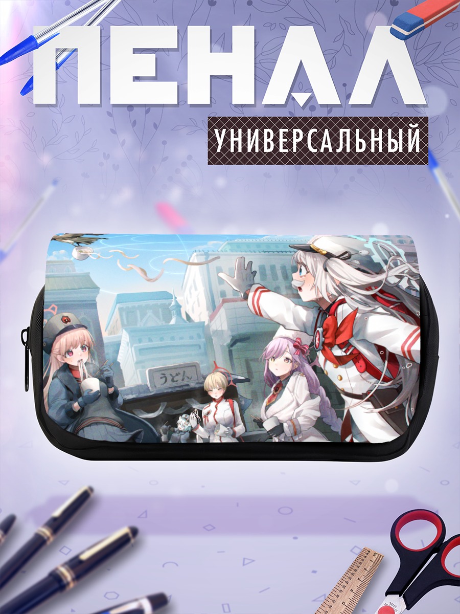 Пенал-косметичка Черино и подруги