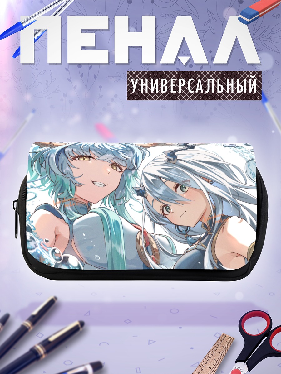 Пенал-косметичка Shadowverse: Небесные девы