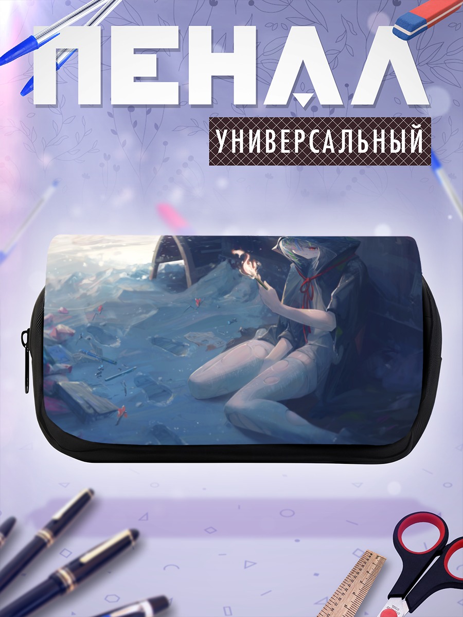 Пенал-косметичка Девушка в капюшоне