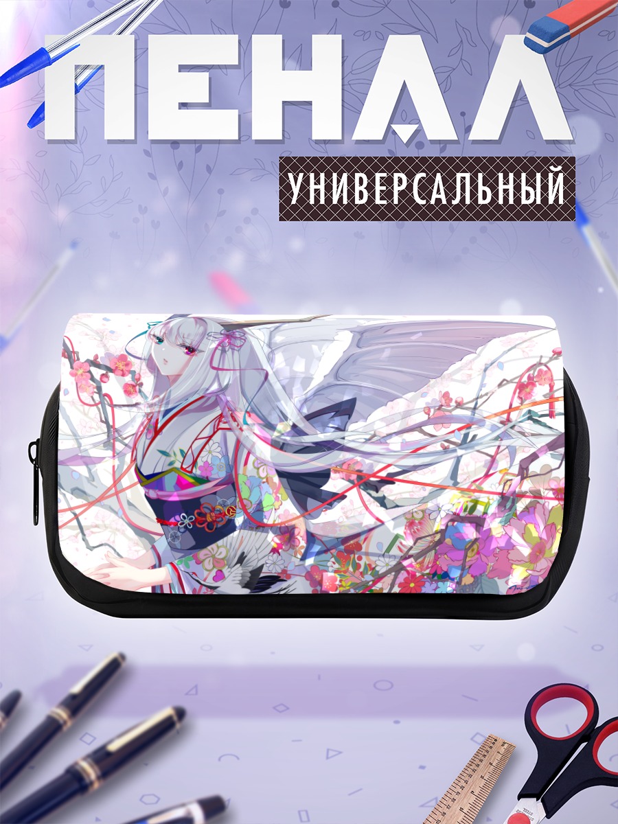 Пенал-косметичка Девушка в кимоно