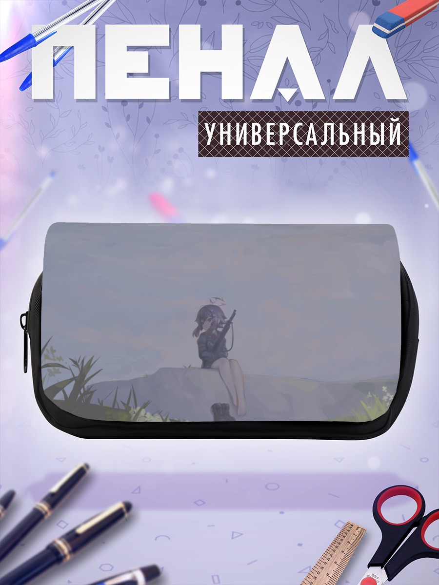 Пенал-косметичка Харука Игуса на скале