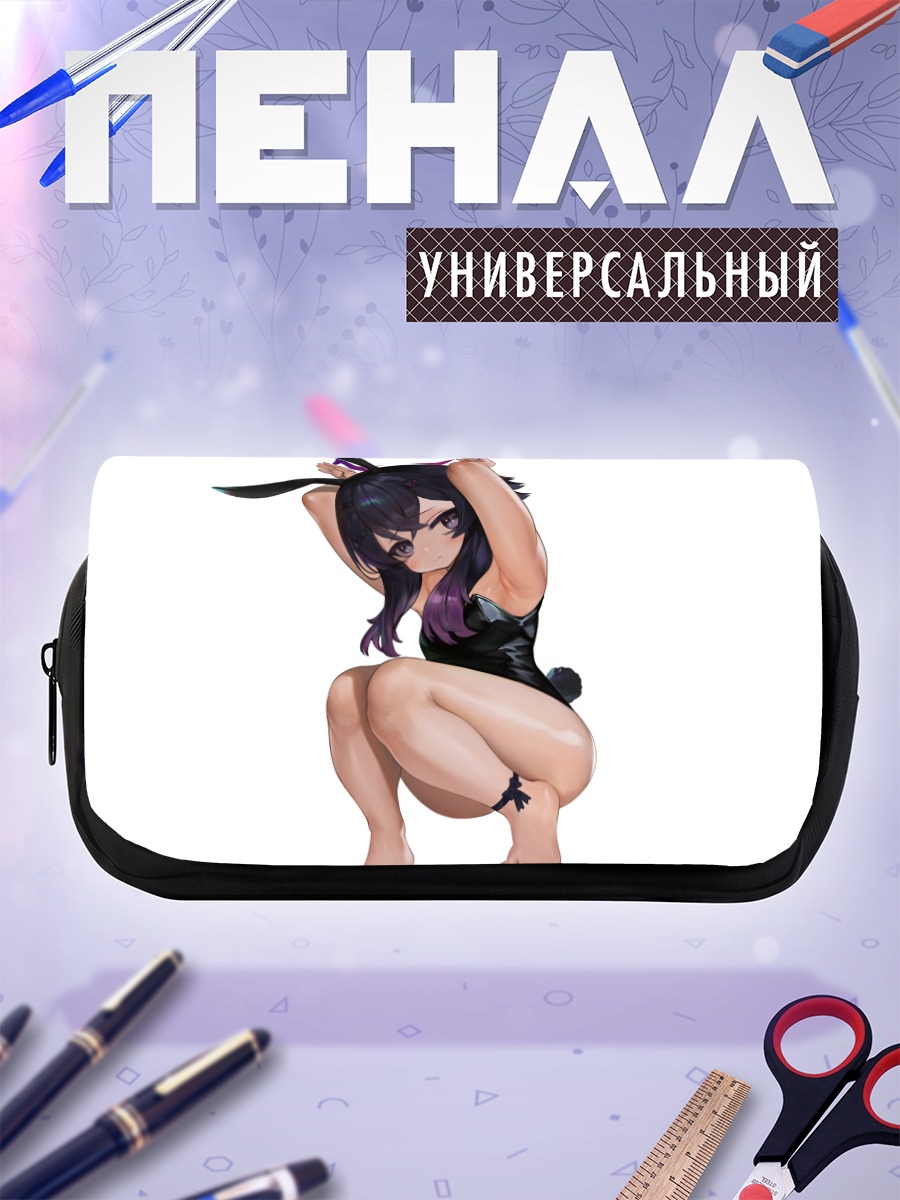 Пенал-косметичка Харука Игуса в костюме зайчика
