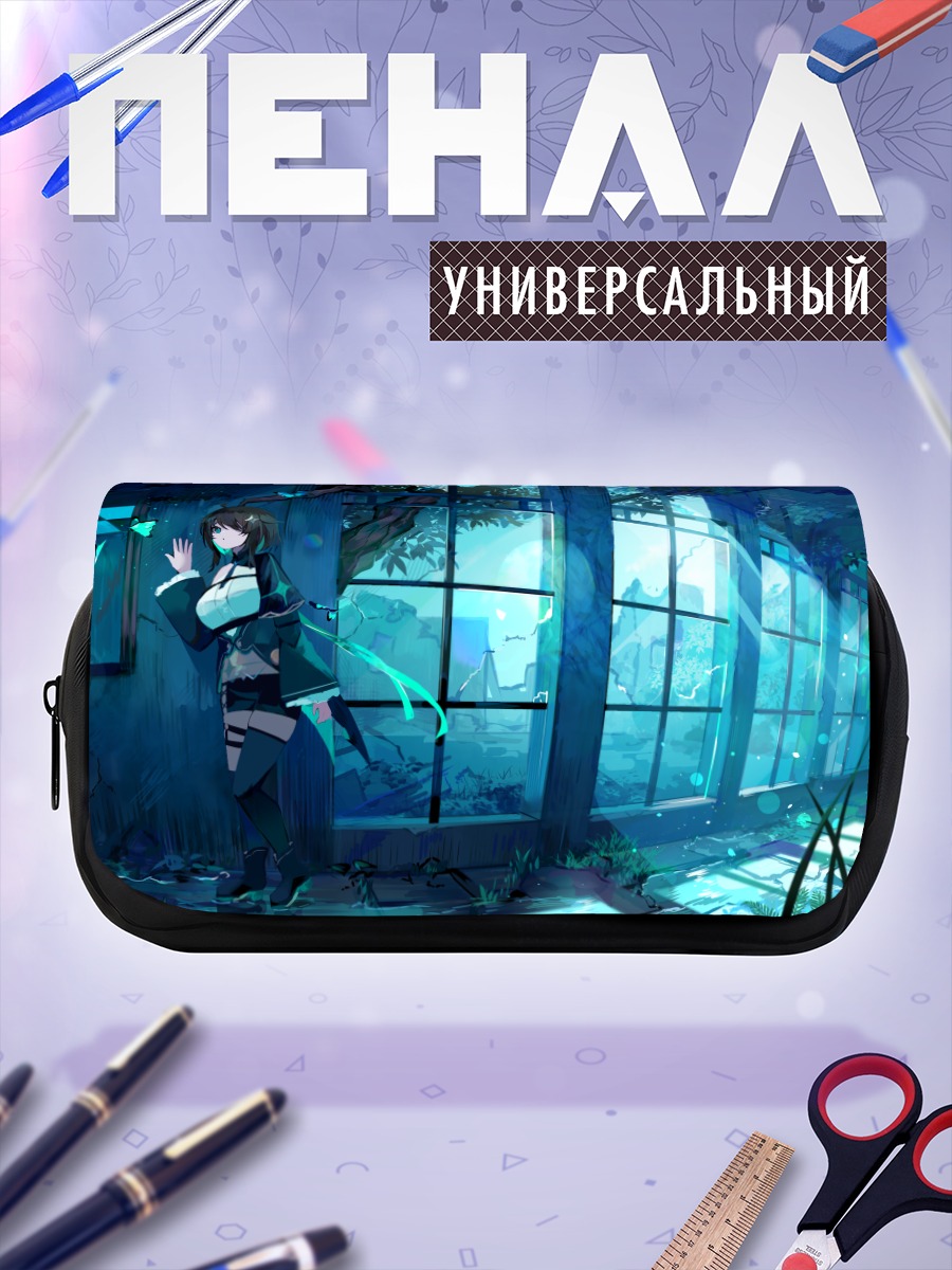 Пенал-косметичка Мейка в саду