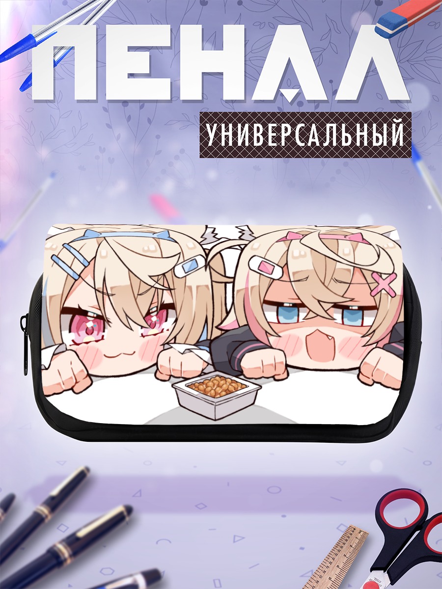 Пенал-косметичка Фувава и Мококо