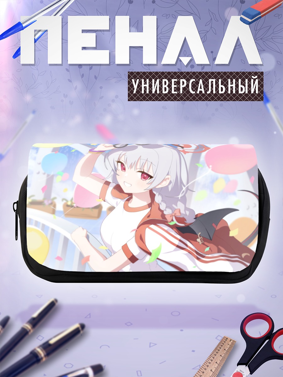 Пенал-косметичка Харуна Курода на празднике