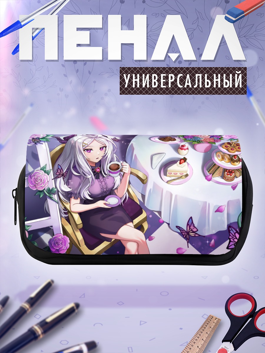 Пенал-косметичка Хина Сорасаки за чаем