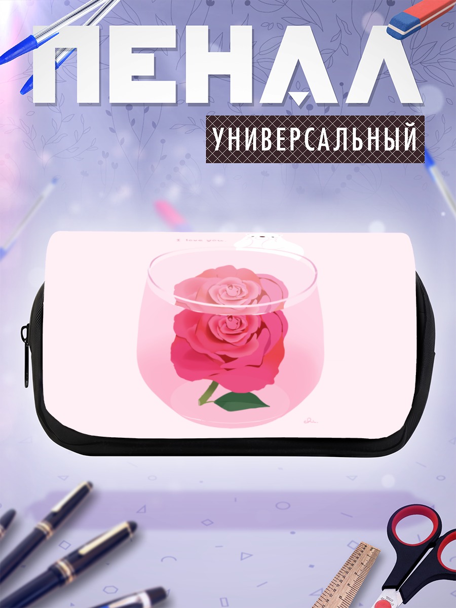 Пенал-косметичка Медвежонок и роза