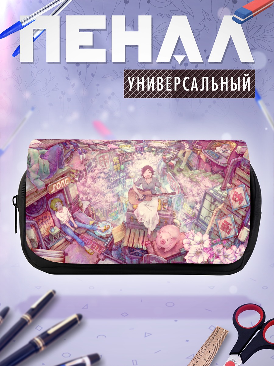 Пенал-косметичка Город в цвету сакуры