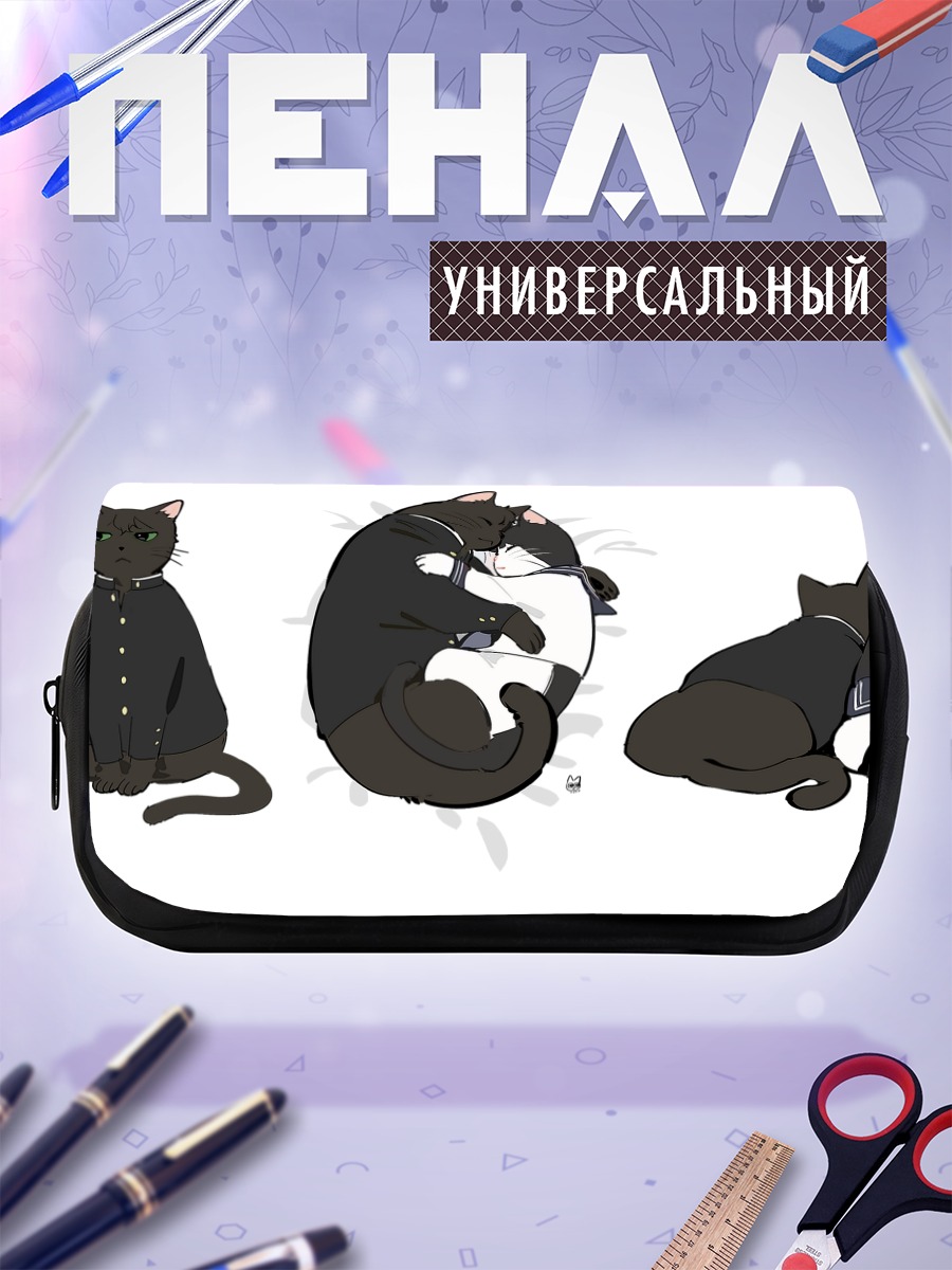 Пенал-косметичка Эру и Хотаро котята
