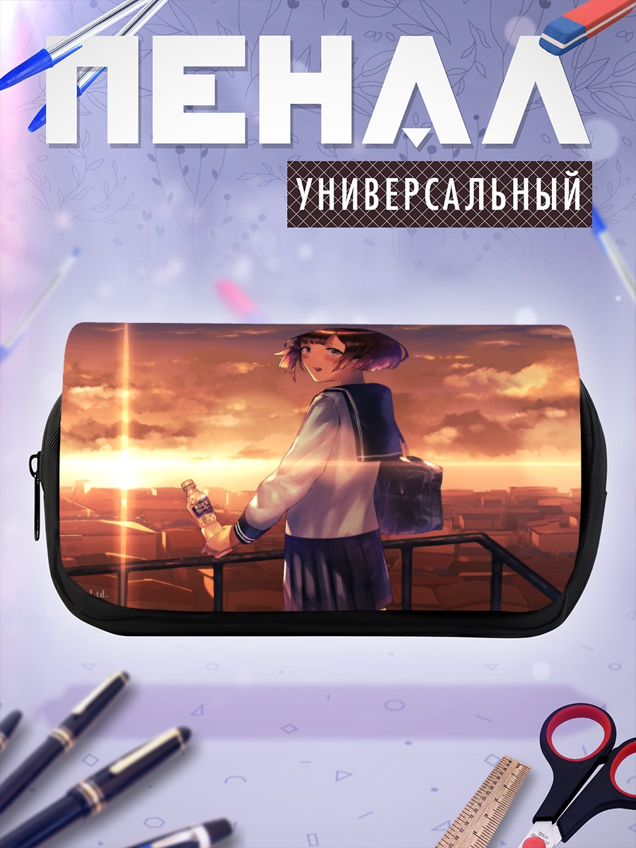 Пенал-косметичка Школьница на закате
