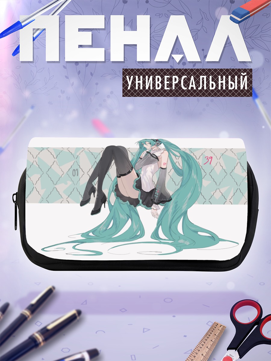 Пенал-косметичка Мику Хацунэ в белом