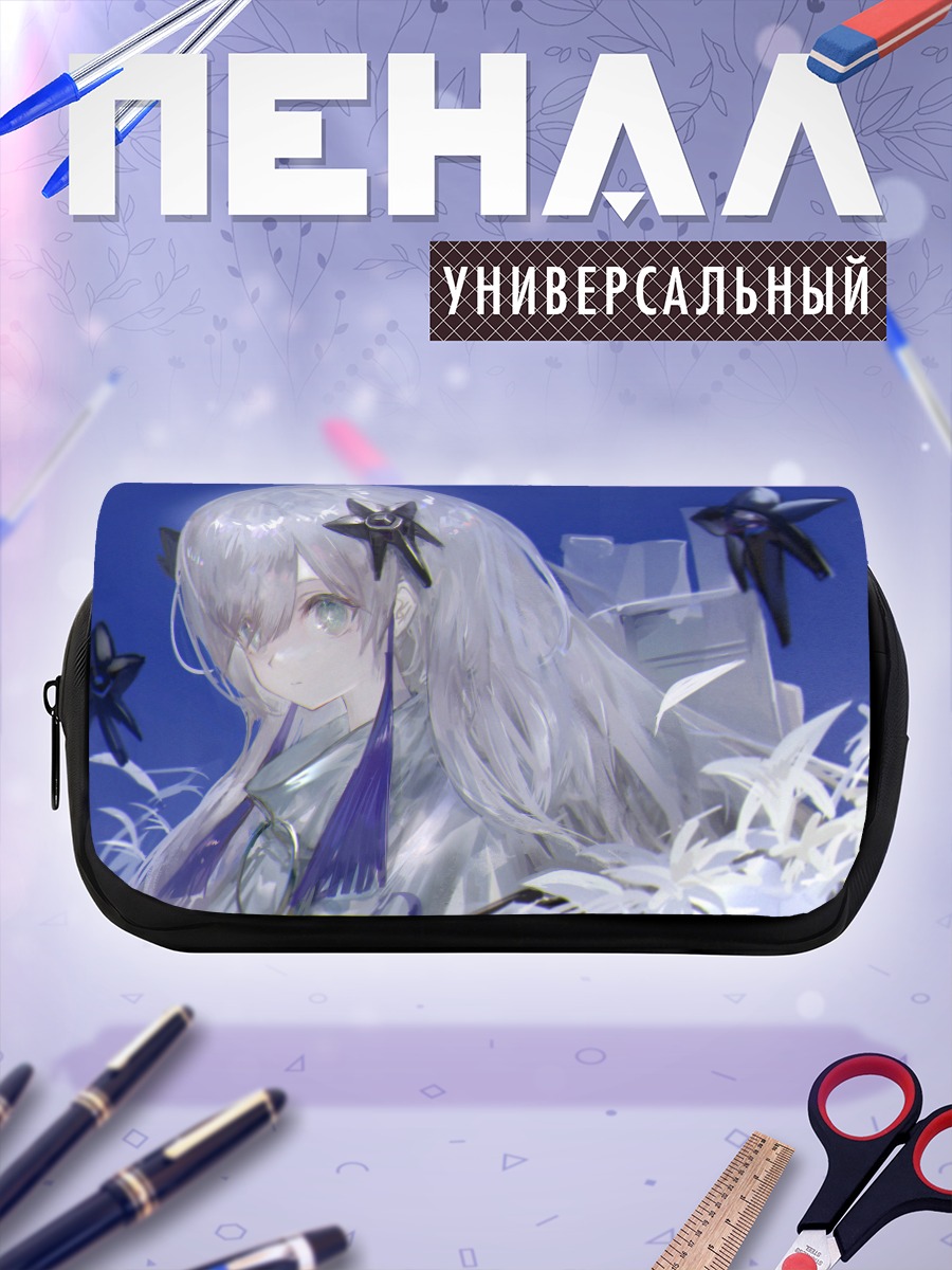 Пенал-косметичка Секай в цветах