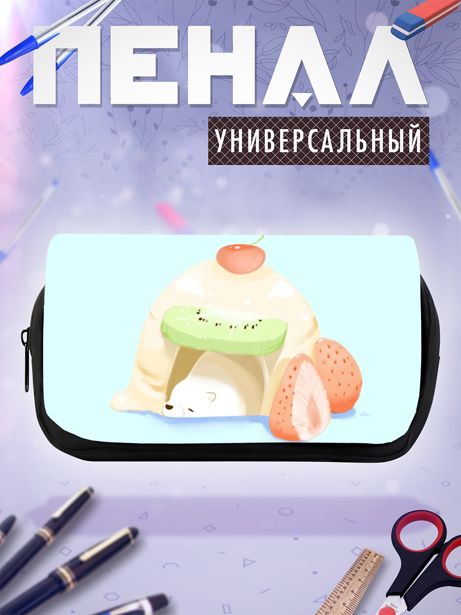 Пенал-косметичка Спящий медвежонок в десерте