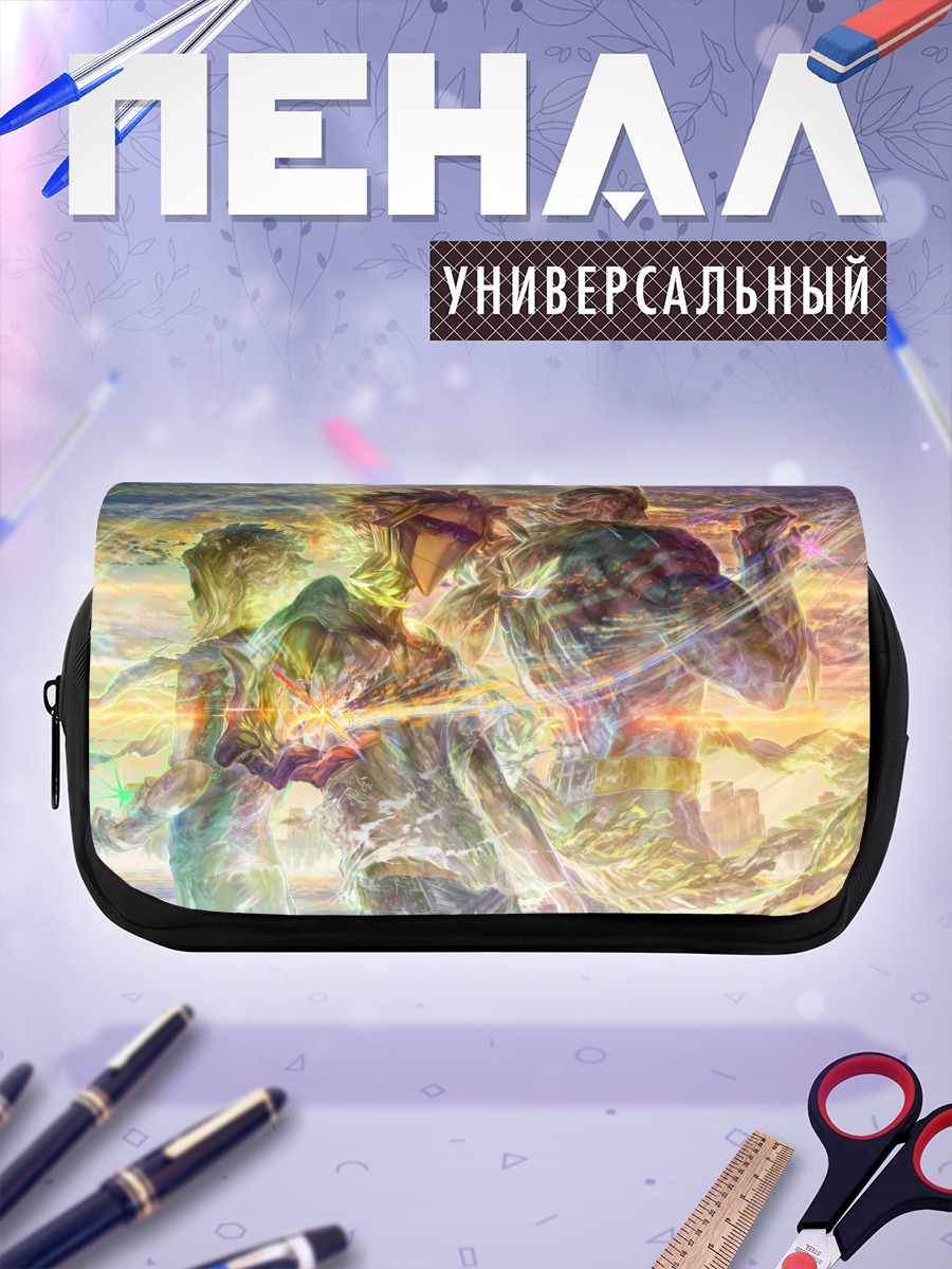 Пенал-косметичка Олл Майт в сиянии
