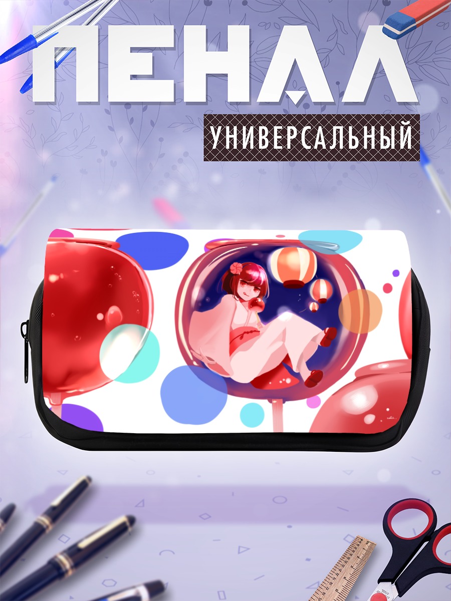 Пенал-косметичка Девушка в юкате
