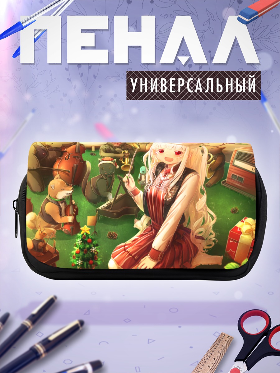 Пенал-косметичка Девочка с инструментами