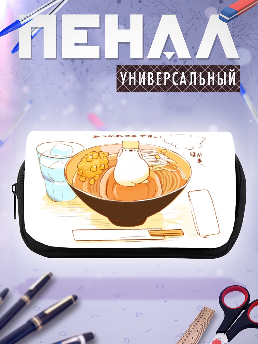Пенал-косметичка Медвежонок в рамене