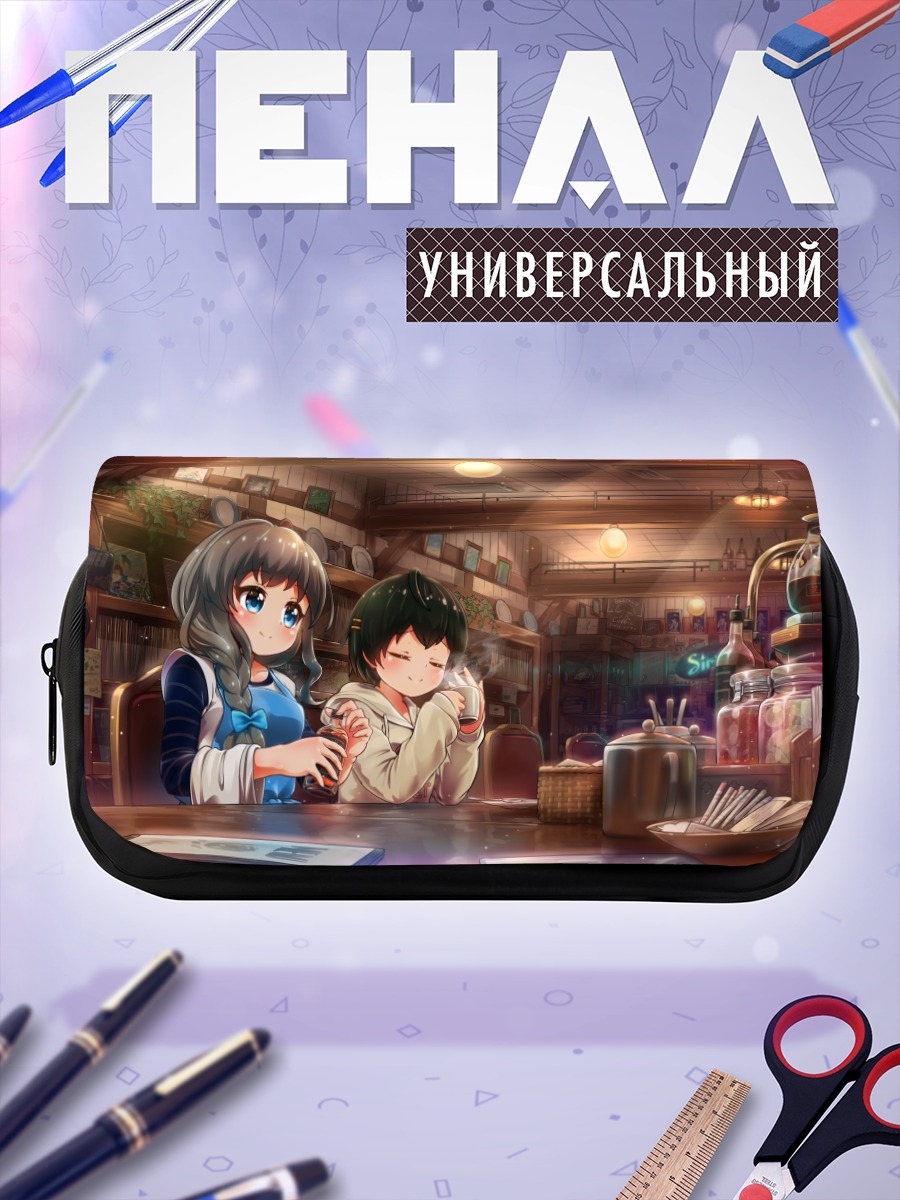 Пенал-косметичка Харука Наруми в кафе