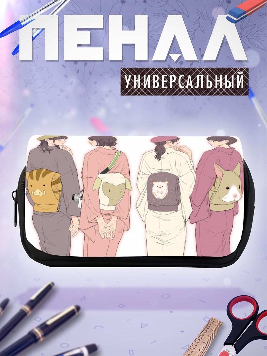 Пенал-косметичка Девушки в кимоно