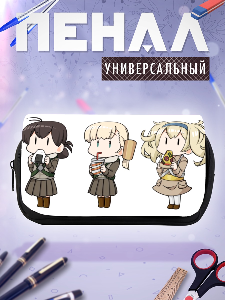 Пенал-косметичка Девочки Kantai Collection